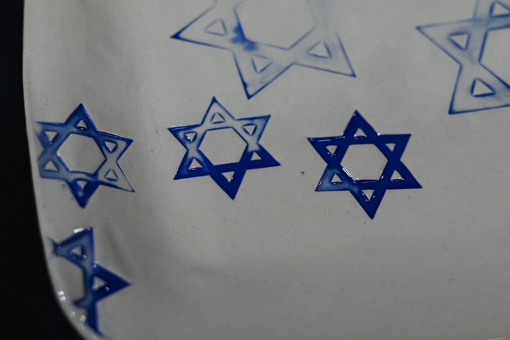 Star of David Rectangular Platter